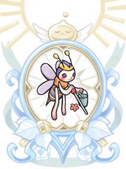 File:Rp Ifrit Hornet.png