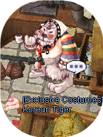 Korean Tiger