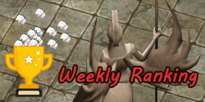 Weekly Ranking