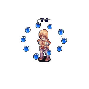 Fourcharm.gif
